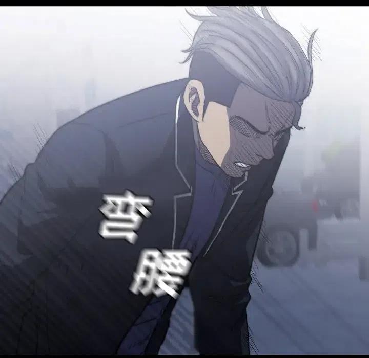 5093