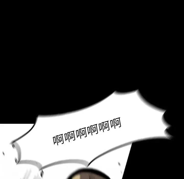 2385