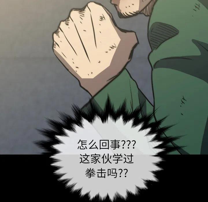 56163