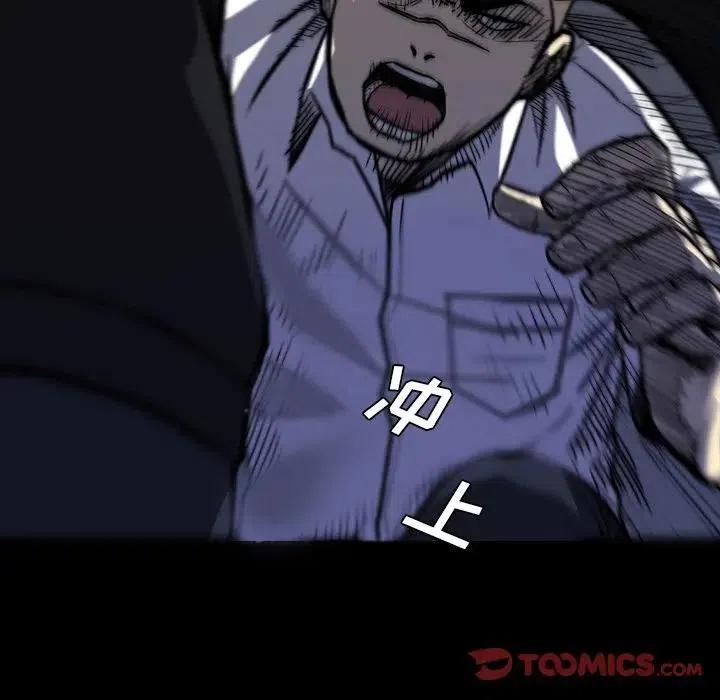 7118