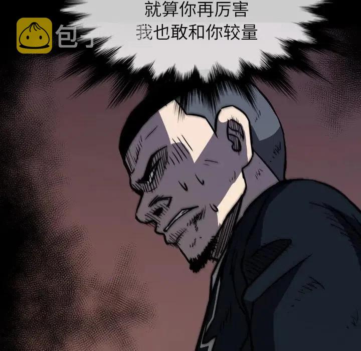 38174