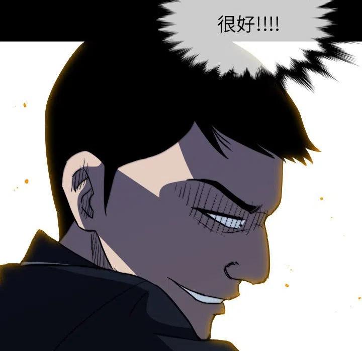62111