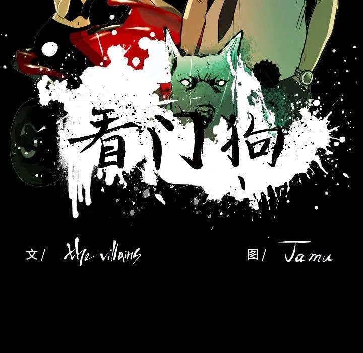 5822