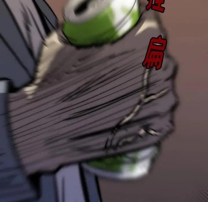 3654