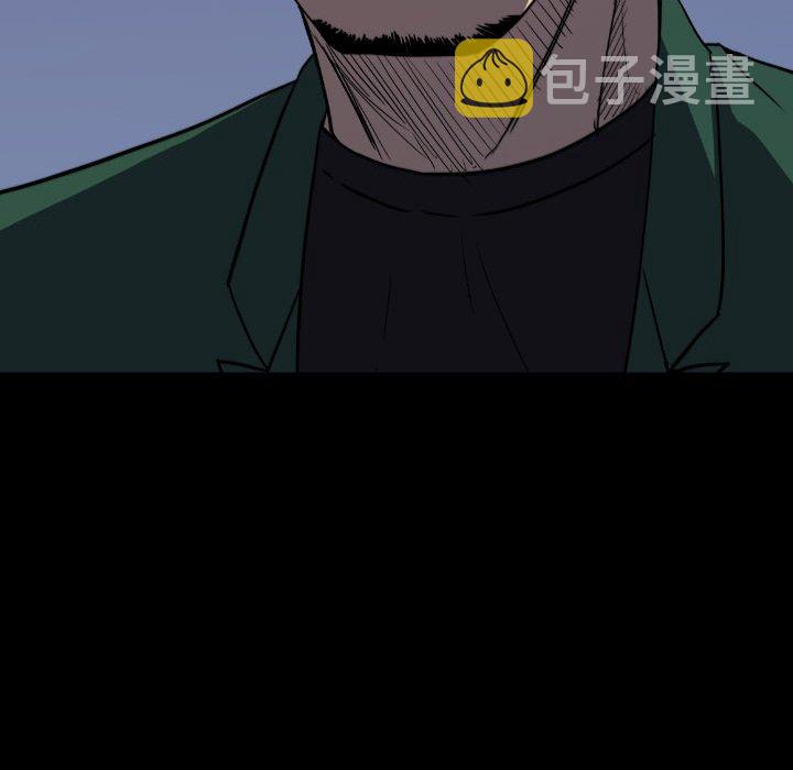 5231