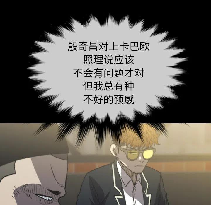 57149
