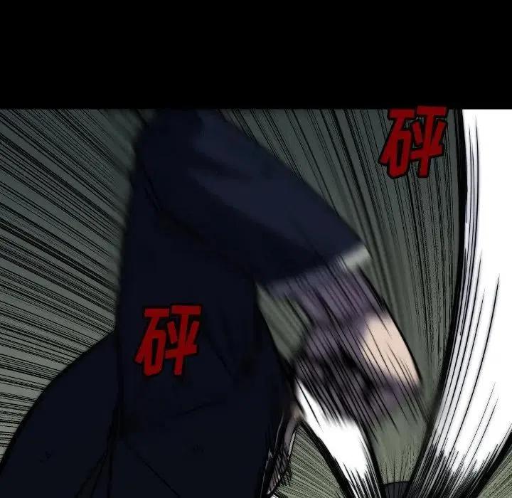 3761