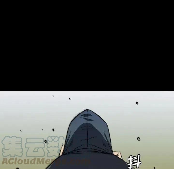 4328