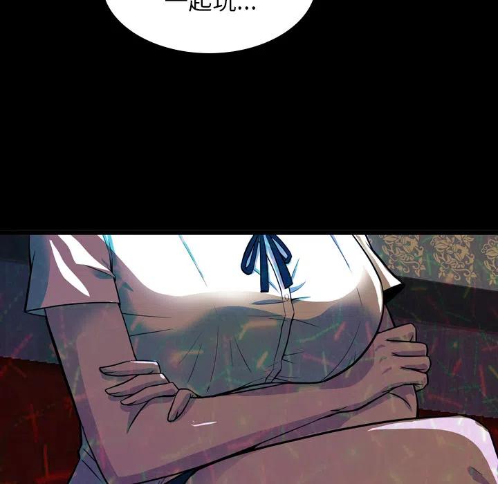 110