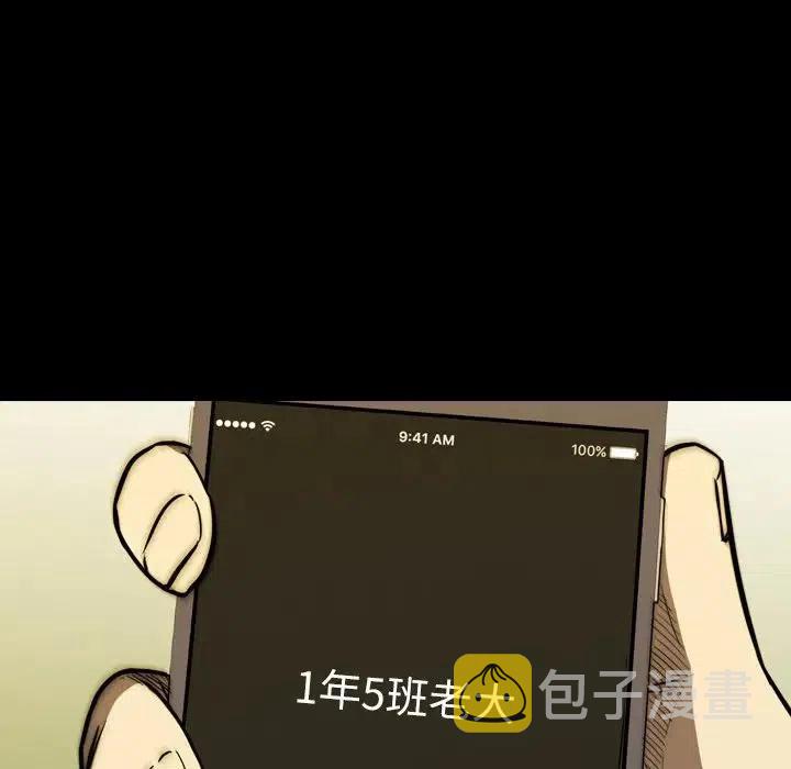 2025