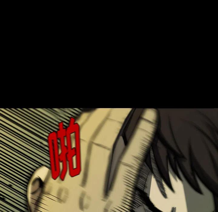 270