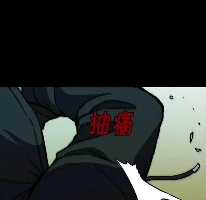 2641