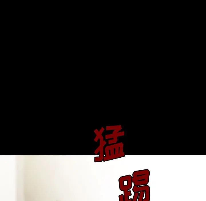 6358