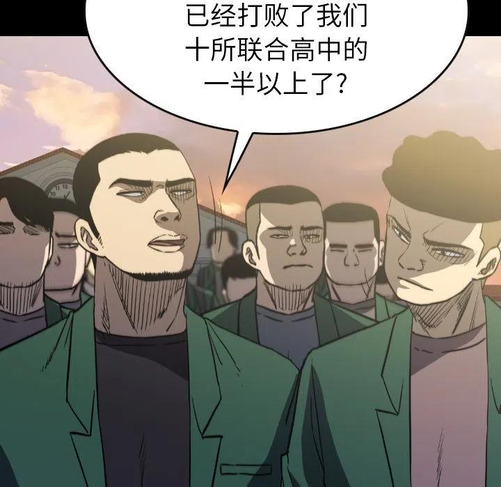 5110