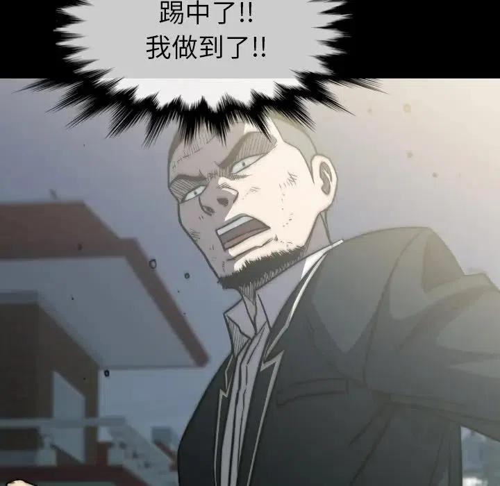 39142