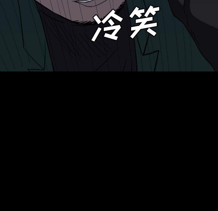 5222