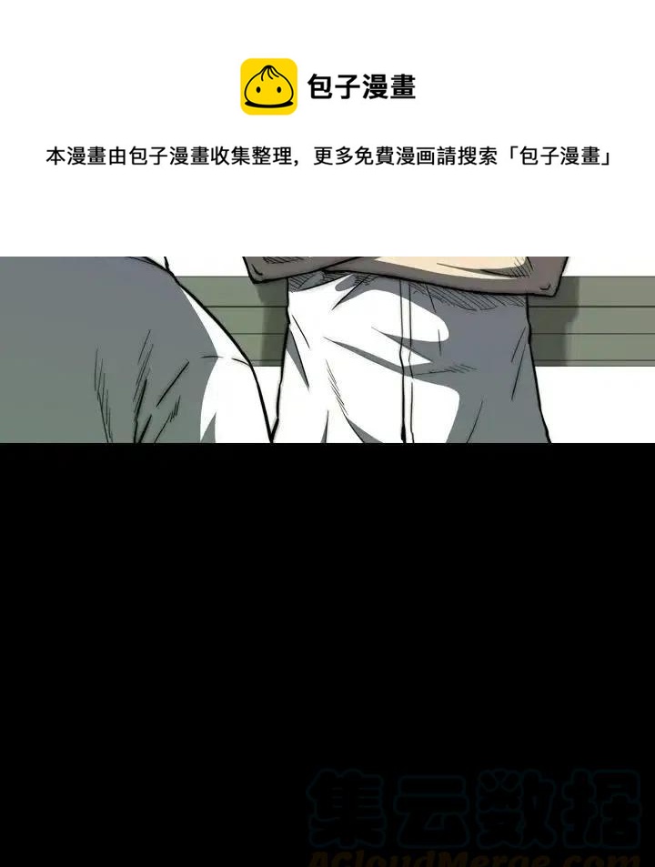 25132