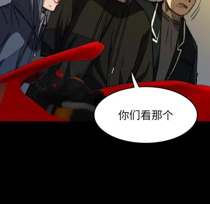 3810