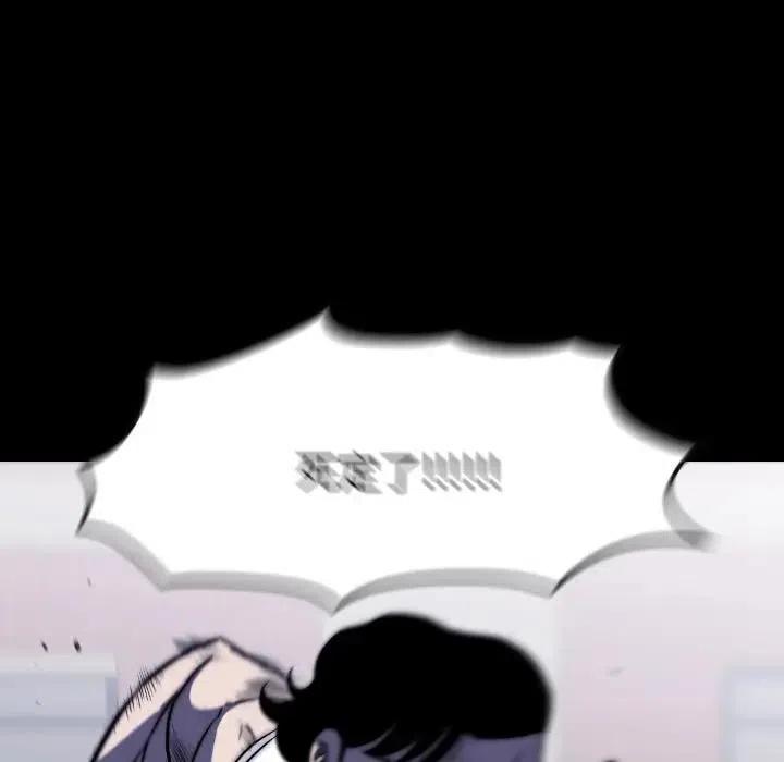 47155