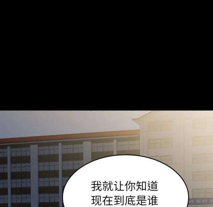 5553