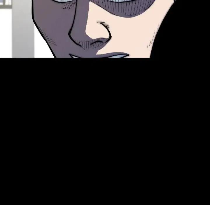 2333