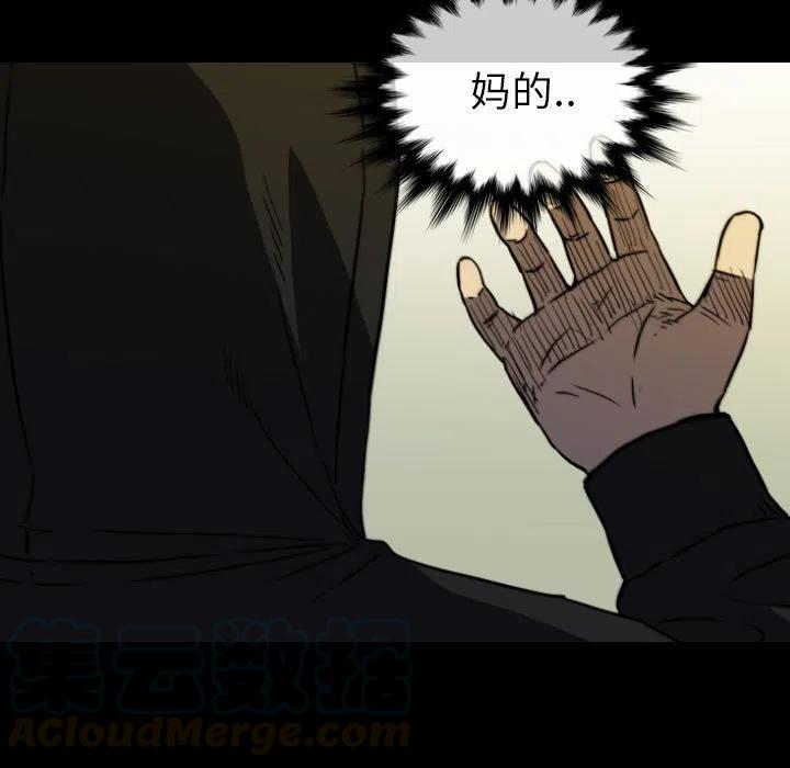 6244