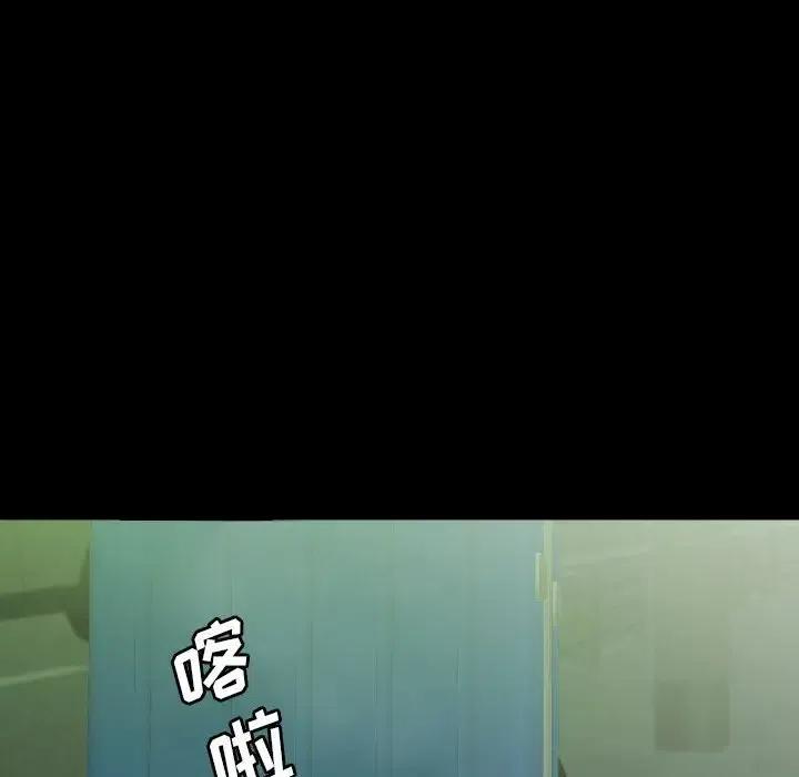 5065