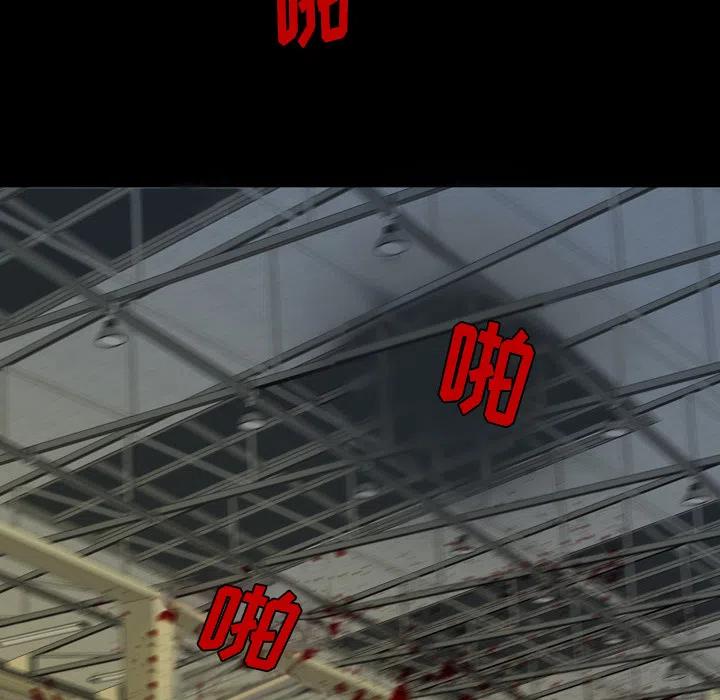 274