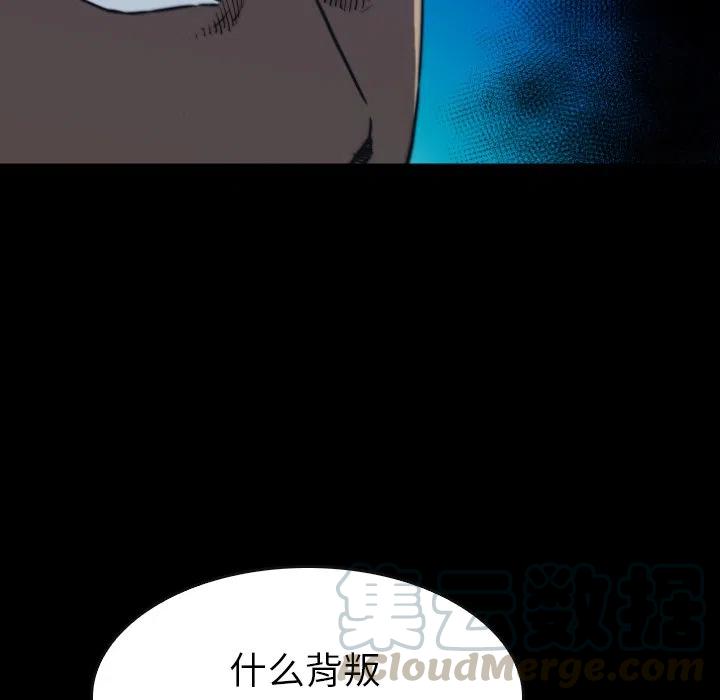 67116