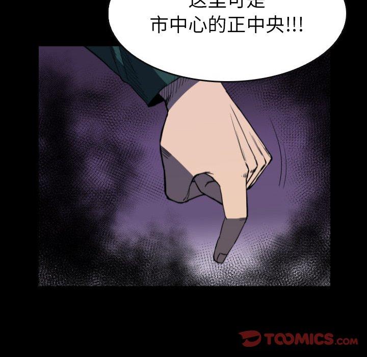 52118