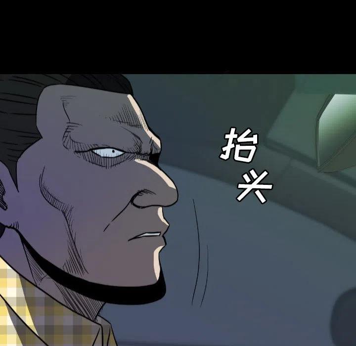 5355