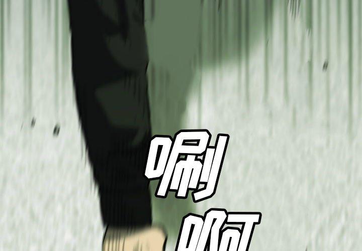 523