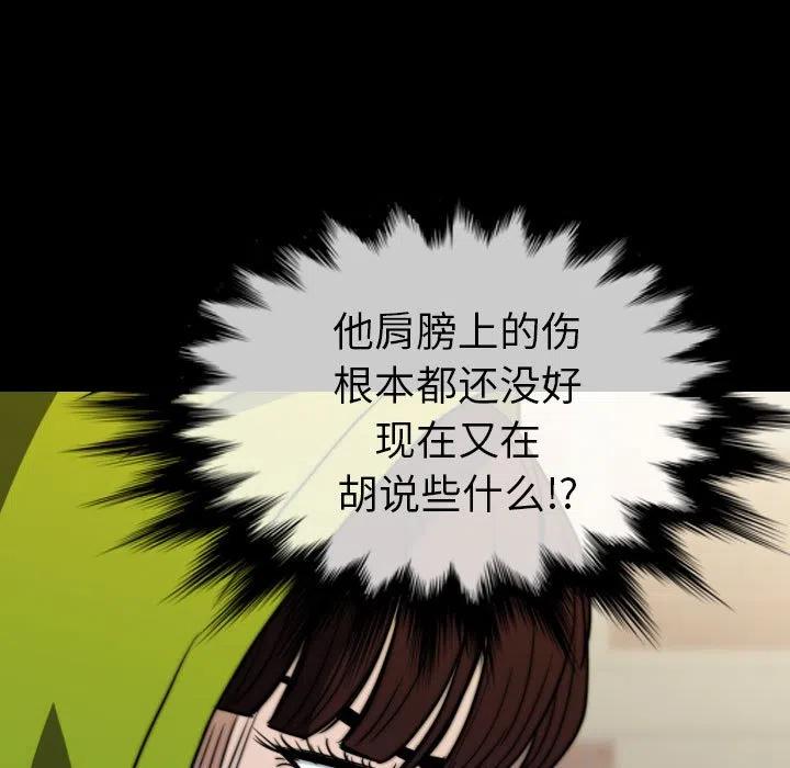 6186
