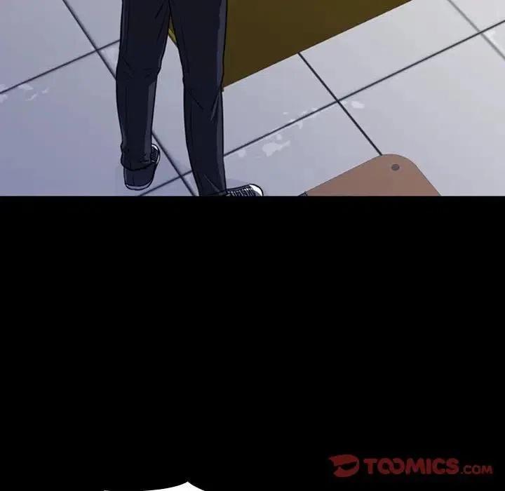 529