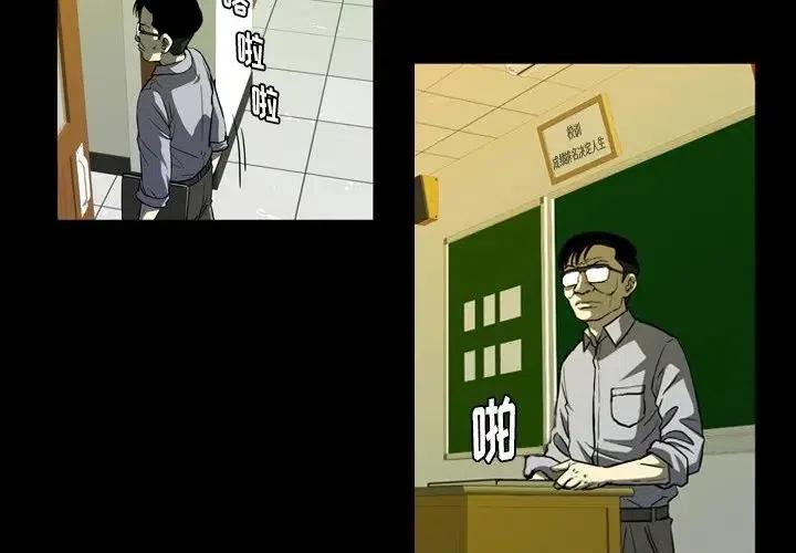 91