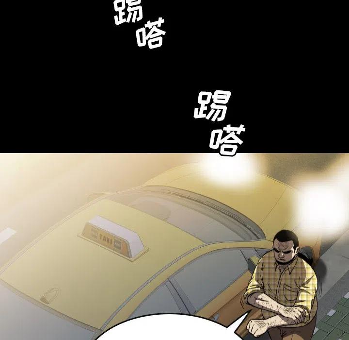 5371