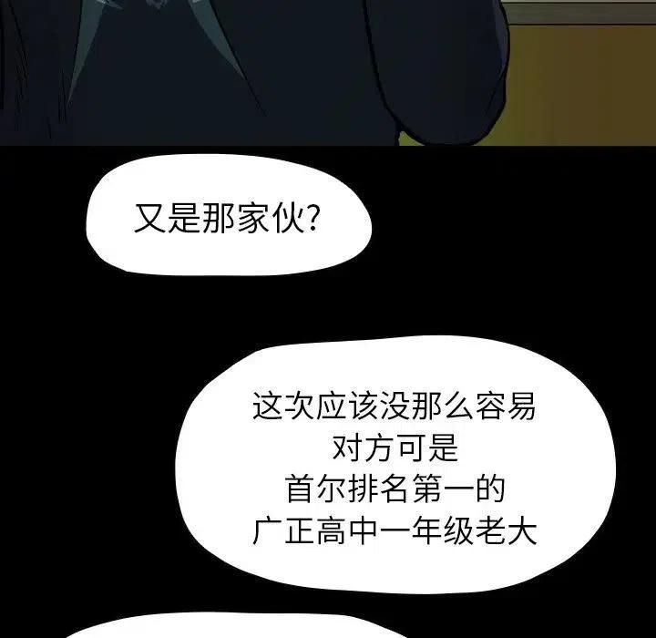 575