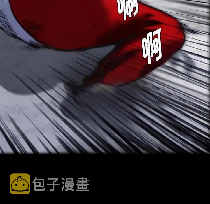 7114