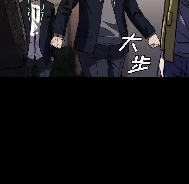 4717