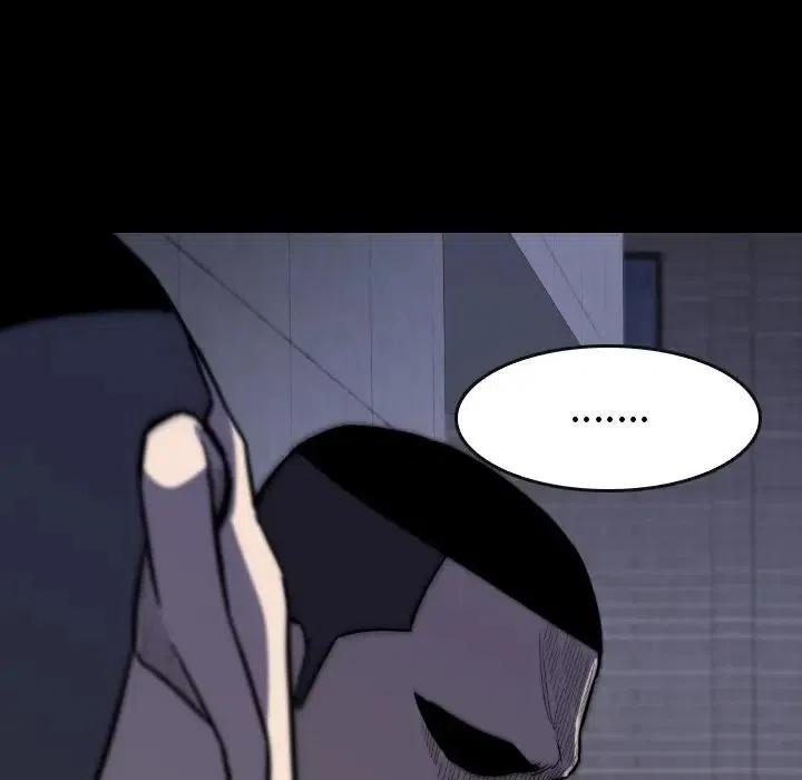 2330