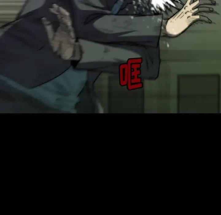 3393