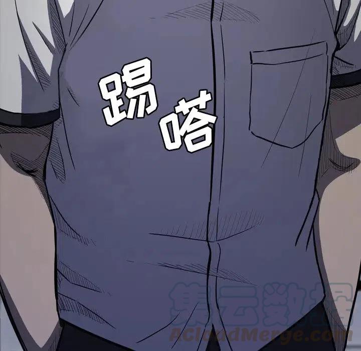138