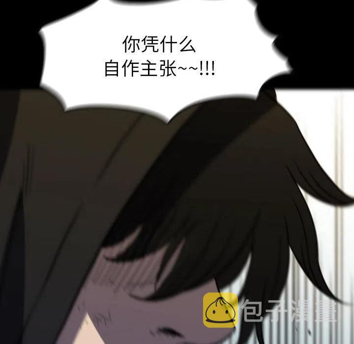 607