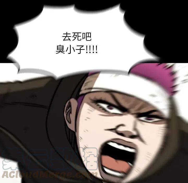 4252