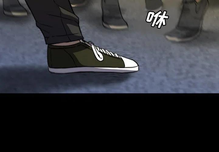 531