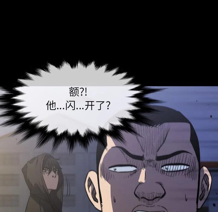 51125