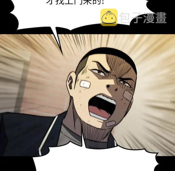 4673