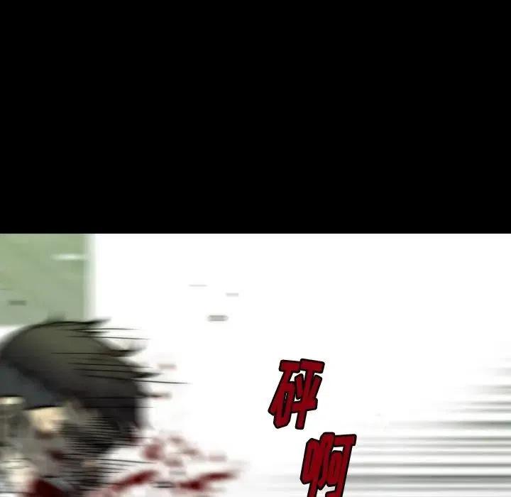 25175