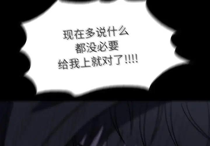 321