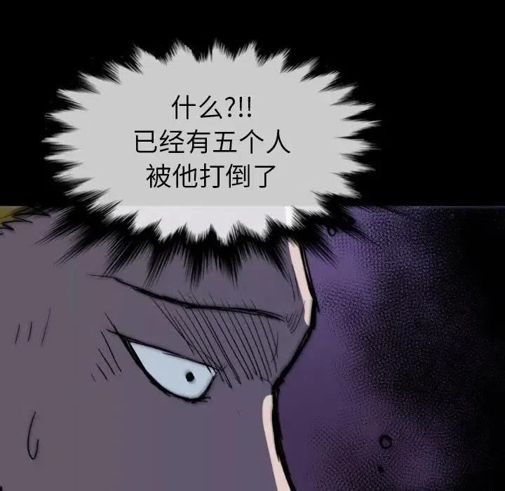 3333